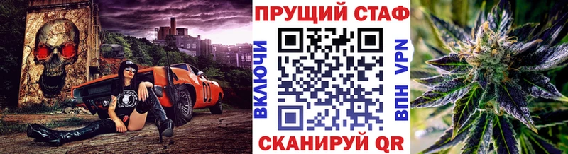 НБОМе Тверь