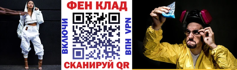 купить Тверь АМФЕТАМИН 97%