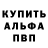 Метадон белоснежный Rec1div lollipop