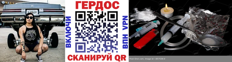 даркнет какой сайт  Тверь  Героин VHQ 