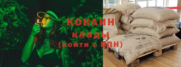 МДМА Алзамай