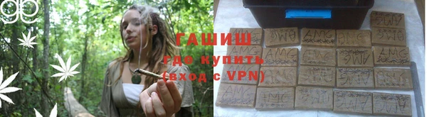 МДМА Алзамай