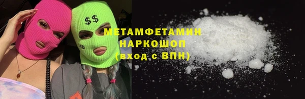 МДМА Алзамай