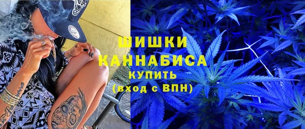 МДМА Алзамай