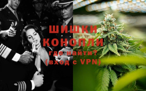 mdpv Алексин
