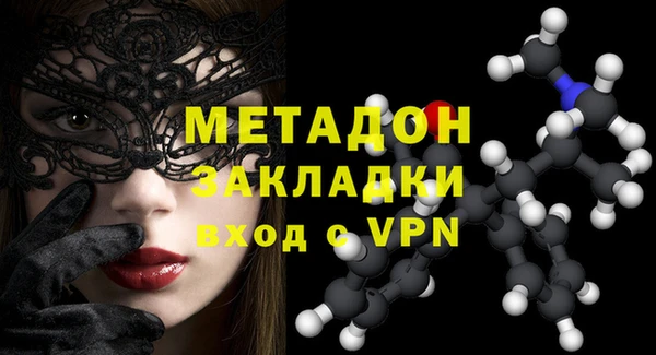 мескалин Алексеевка