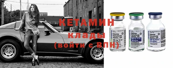 синтетический гашиш Покров