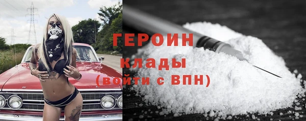 mdpv Покачи