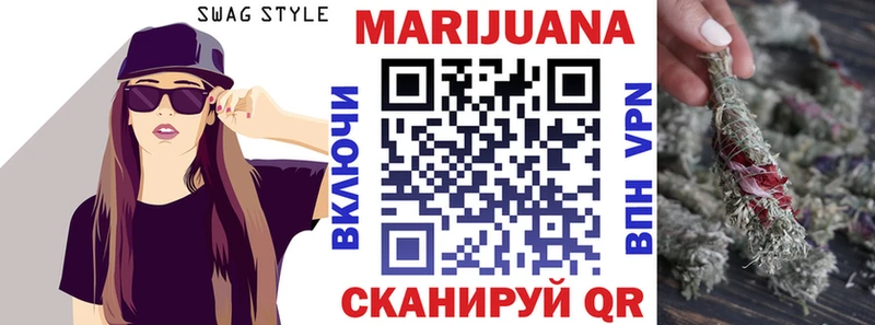 Каннабис тримм  дарнет шоп  Тверь 
